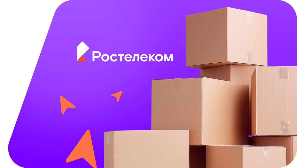 Переезд в новую квартирув деревня Кричей (Кировская область)